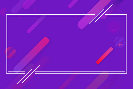 差旅费报销与出差补助怎么处理